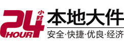 宁晋大件起重吊车出租有限公司 